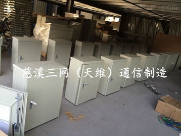 深度解析FTTH光缆交接箱 慈溪市天维通信设备厂的产品与服务优势