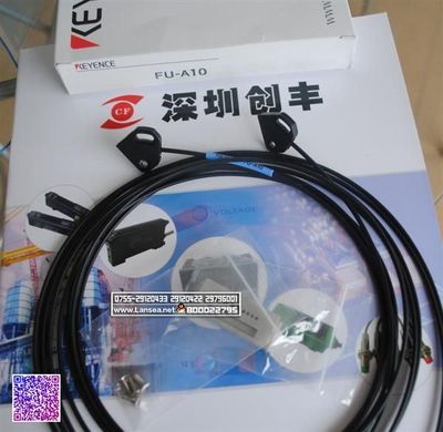 Keyence光纤传感器FU-A10 创新光纤传感设备与全流程配套服务