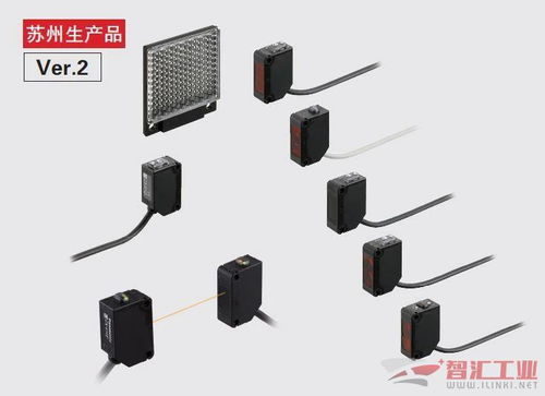 松下光电传感器CX-400系列产品升级 电力消耗最大削减60%，全面优化光纤传感设备及配套服务